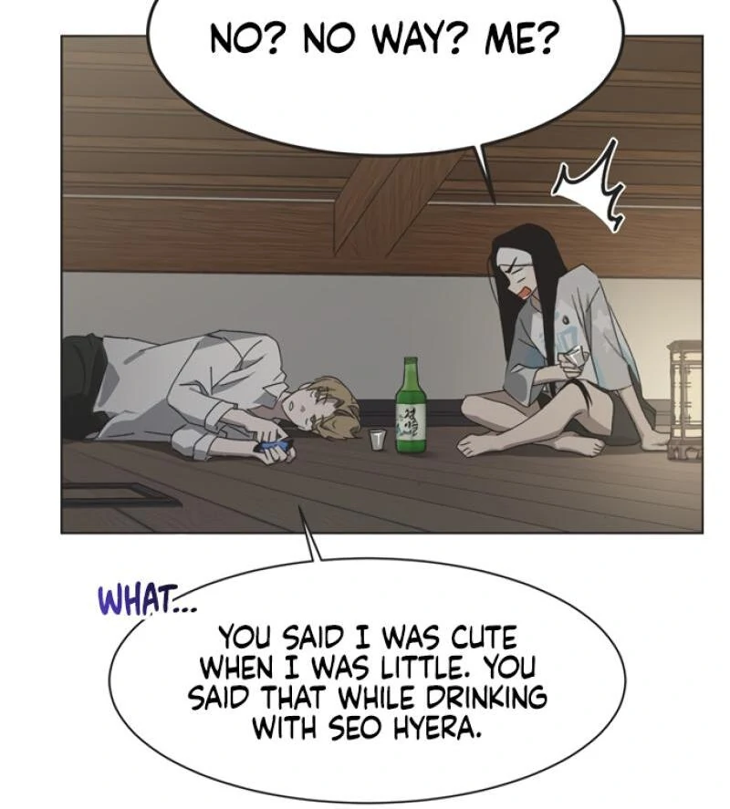 Imperfect Cinderella Story chapter 48 page 57