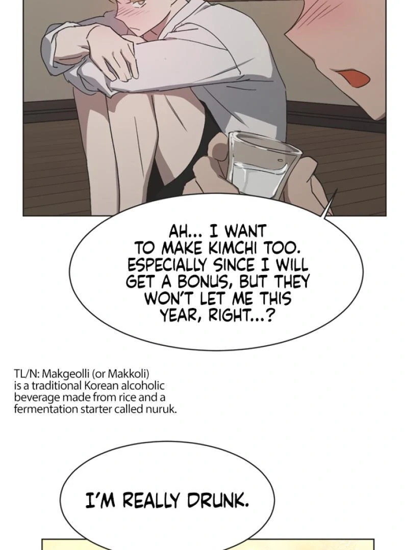 Imperfect Cinderella Story chapter 48 page 66