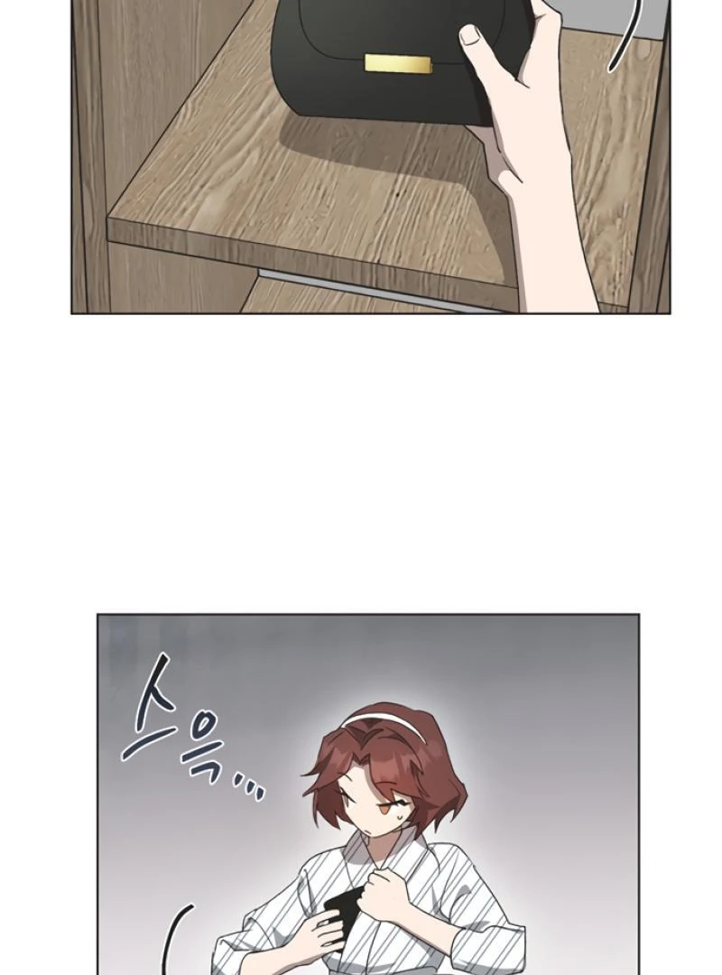 Imperfect Cinderella Story chapter 49 page 31