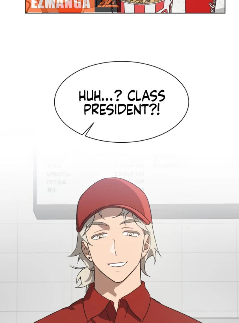 Imperfect Cinderella Story chapter 50 page 11
