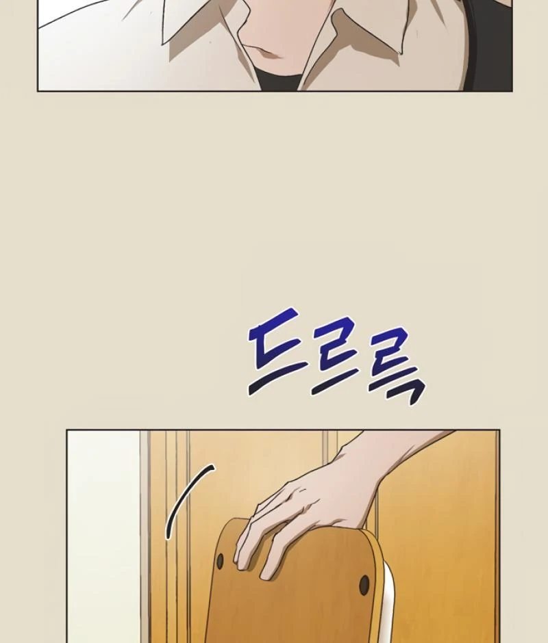 Imperfect Cinderella Story chapter 50 page 29
