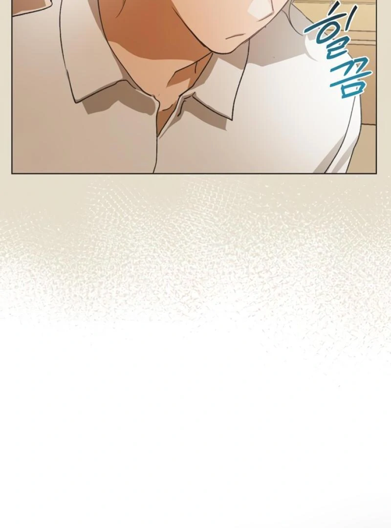 Imperfect Cinderella Story chapter 50 page 32