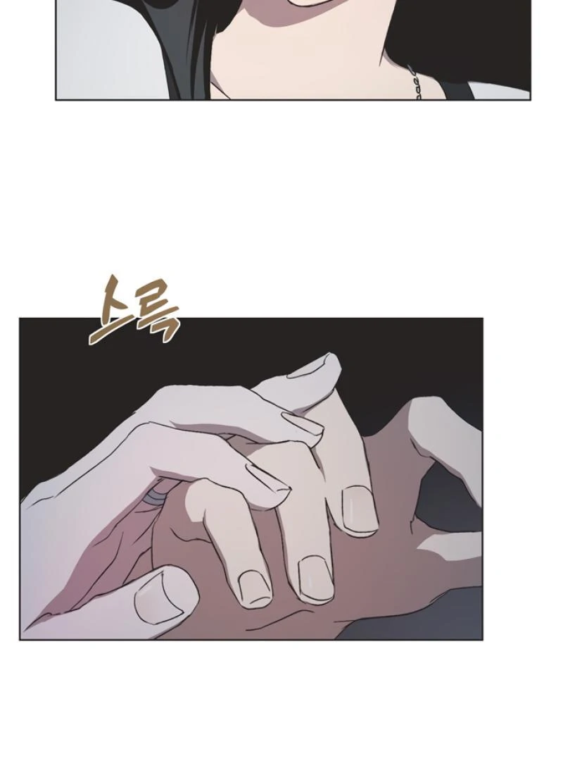 Imperfect Cinderella Story chapter 50 page 45