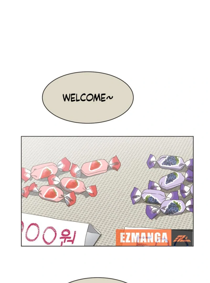 Imperfect Cinderella Story chapter 51 page 5
