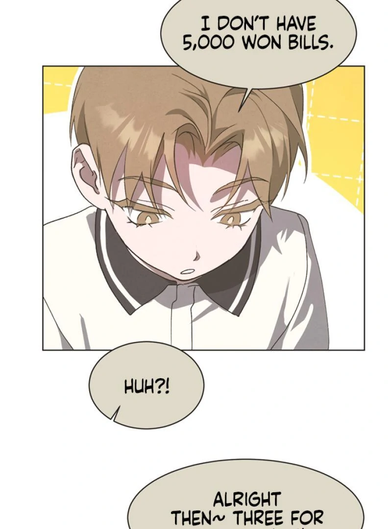 Imperfect Cinderella Story chapter 51 page 7