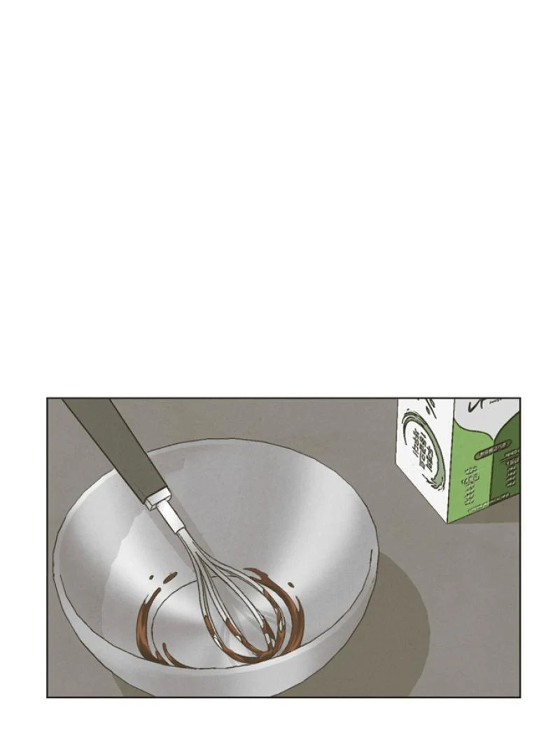 Imperfect Cinderella Story chapter 51 page 9