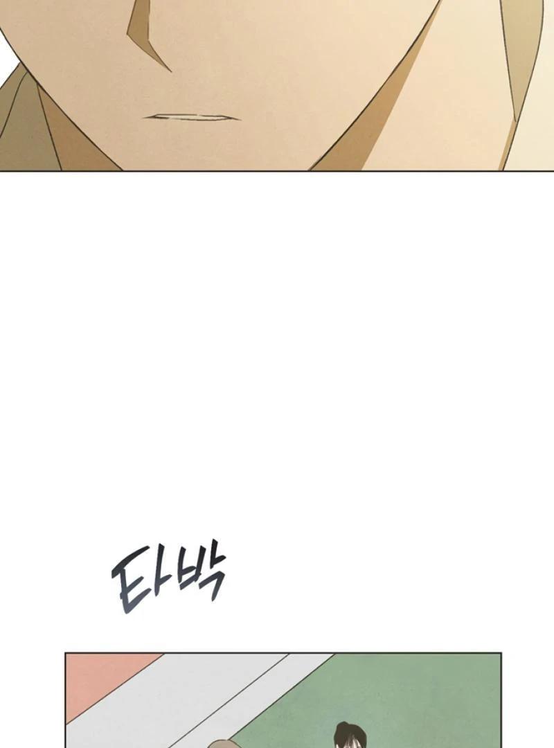 Imperfect Cinderella Story chapter 51 page 19
