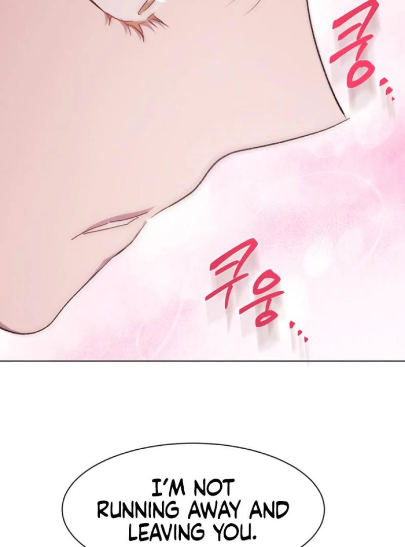 Imperfect Cinderella Story chapter 51 page 84