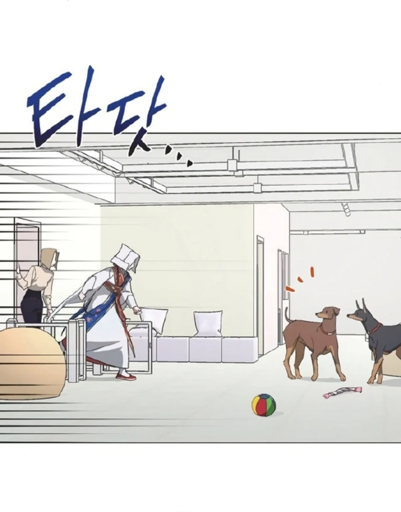 Imperfect Cinderella Story chapter 58 page 8