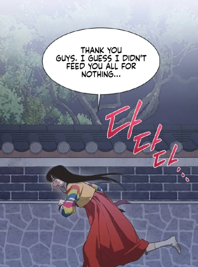 Imperfect Cinderella Story chapter 58 page 13