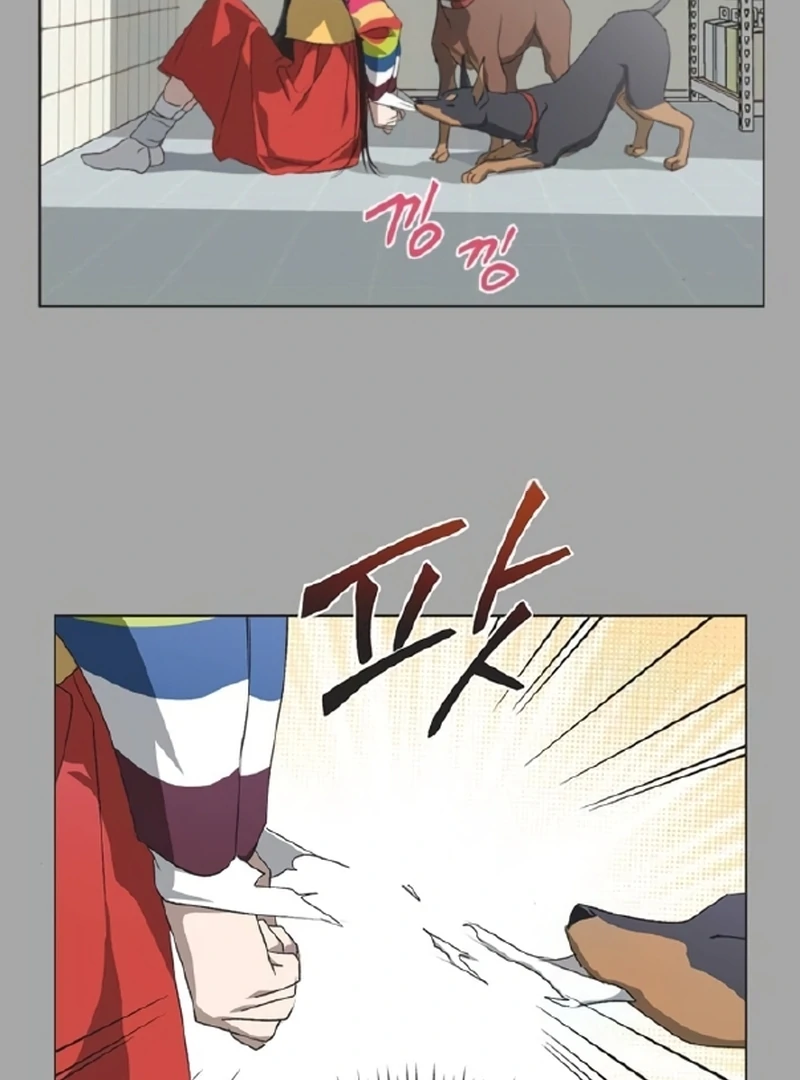 Imperfect Cinderella Story chapter 58 page 16