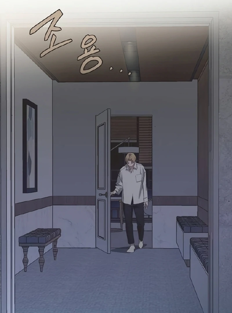Imperfect Cinderella Story chapter 58 page 42