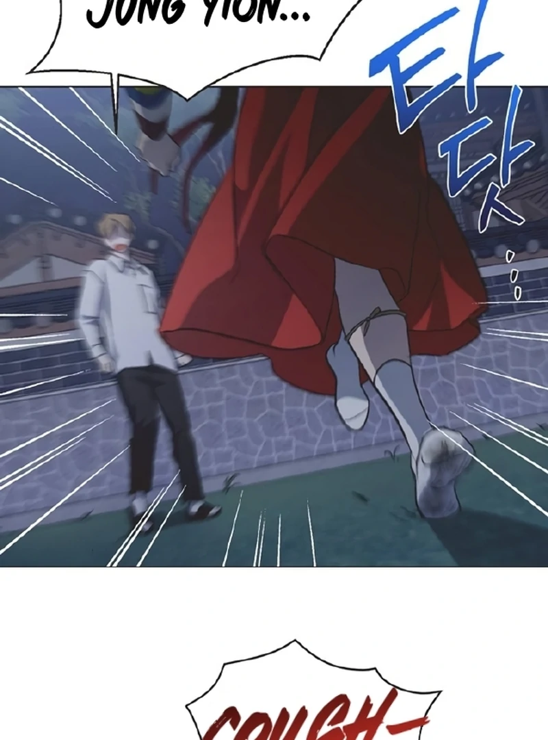 Imperfect Cinderella Story chapter 58 page 85