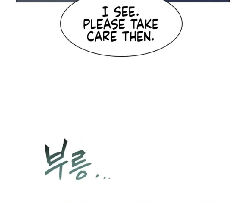 Imperfect Cinderella Story chapter 59 page 10
