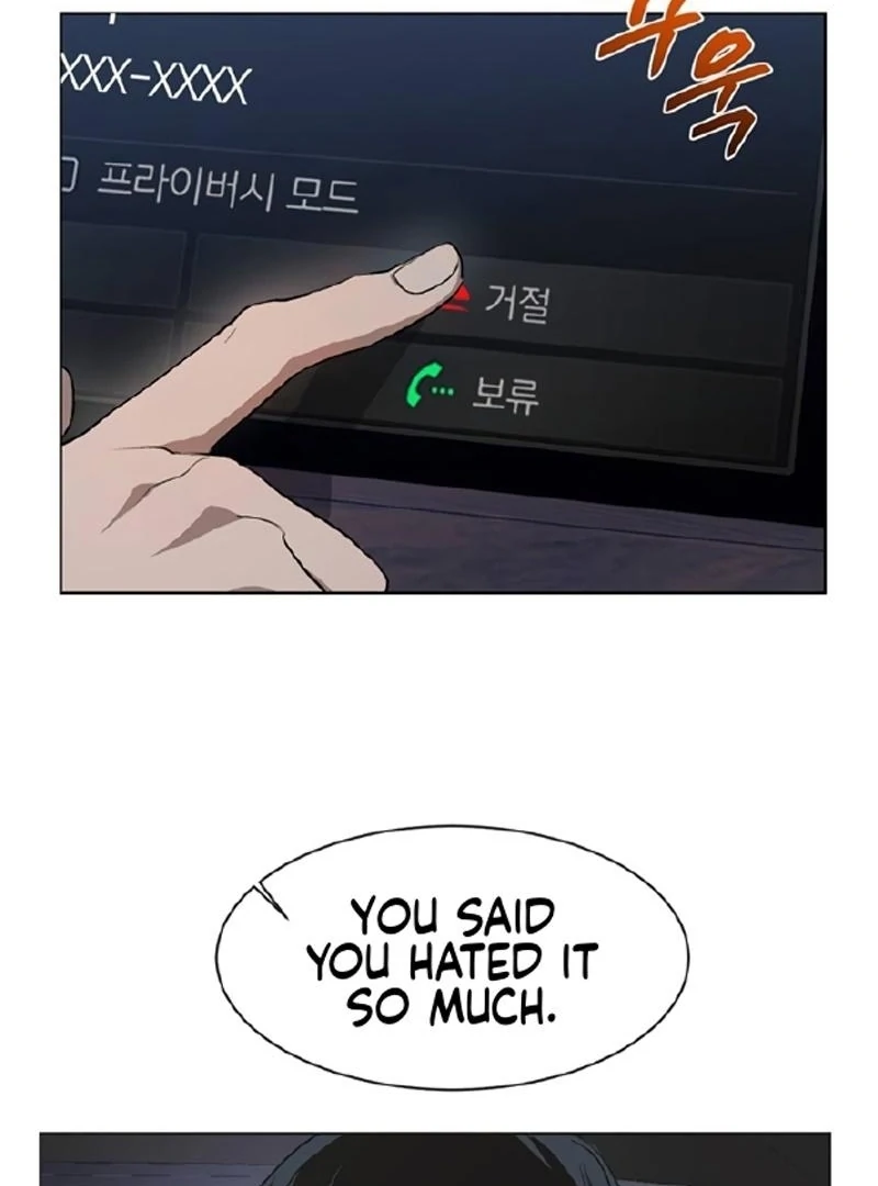 Imperfect Cinderella Story chapter 59 page 24