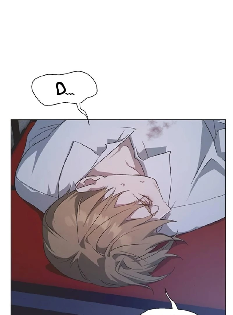 Imperfect Cinderella Story chapter 59 page 40