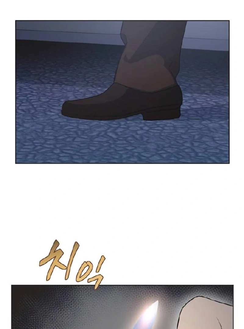 Imperfect Cinderella Story chapter 59 page 53