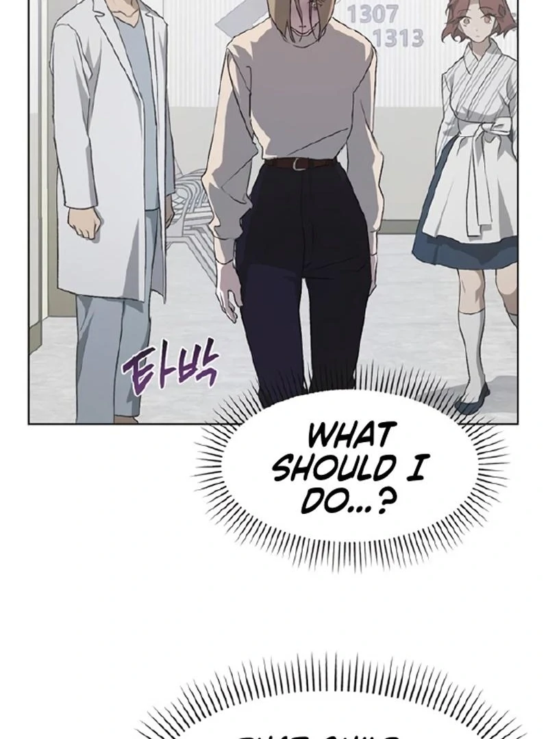Imperfect Cinderella Story chapter 59 page 70