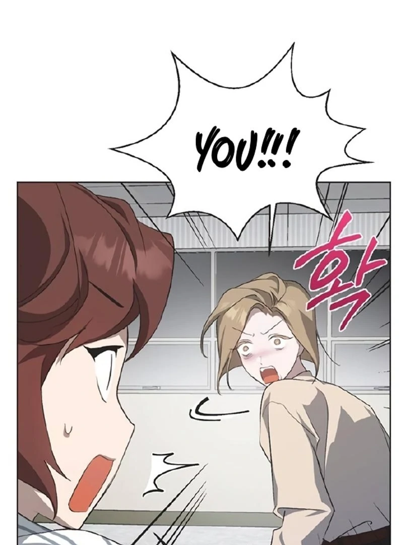 Imperfect Cinderella Story chapter 59 page 73