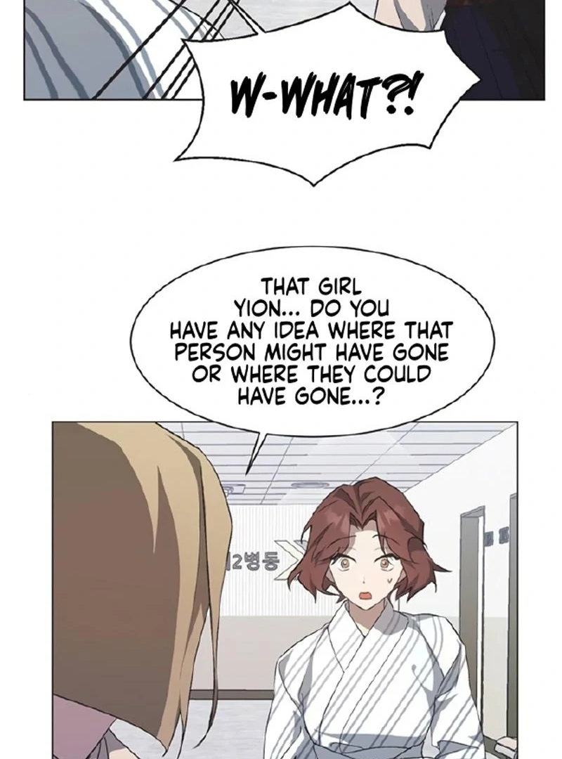 Imperfect Cinderella Story chapter 59 page 74