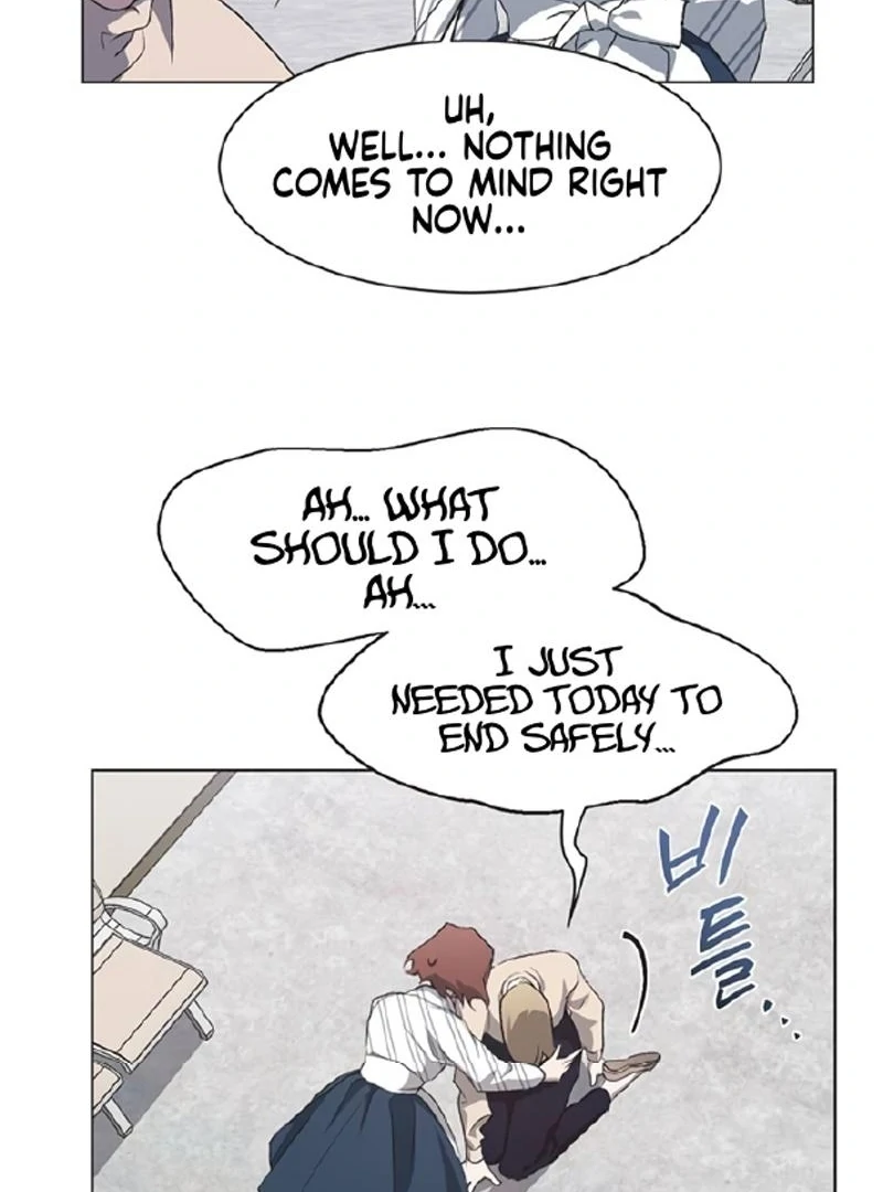 Imperfect Cinderella Story chapter 59 page 75