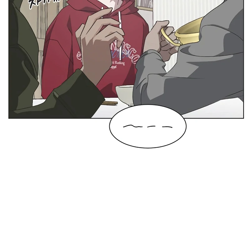Imperfect Cinderella Story chapter 62 page 46