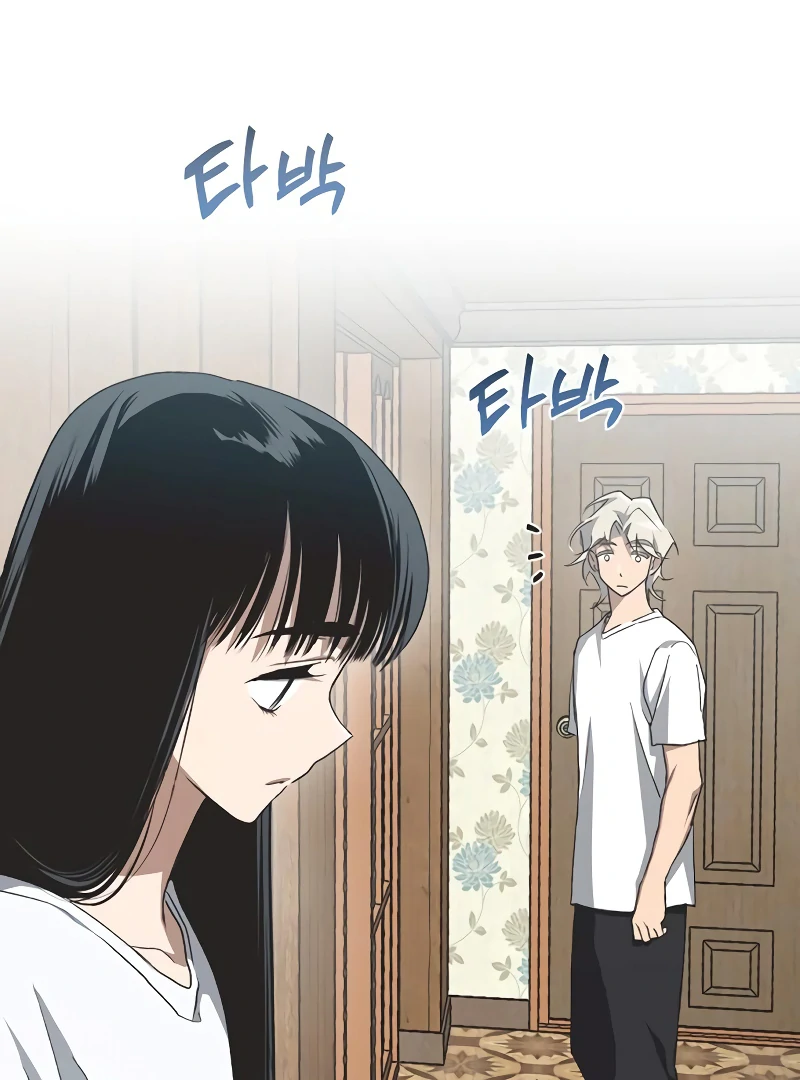 Imperfect Cinderella Story chapter 62 page 53
