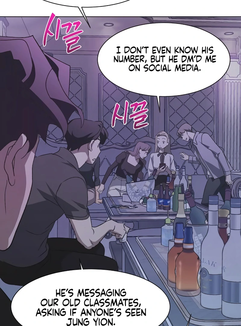 Imperfect Cinderella Story chapter 62 page 77