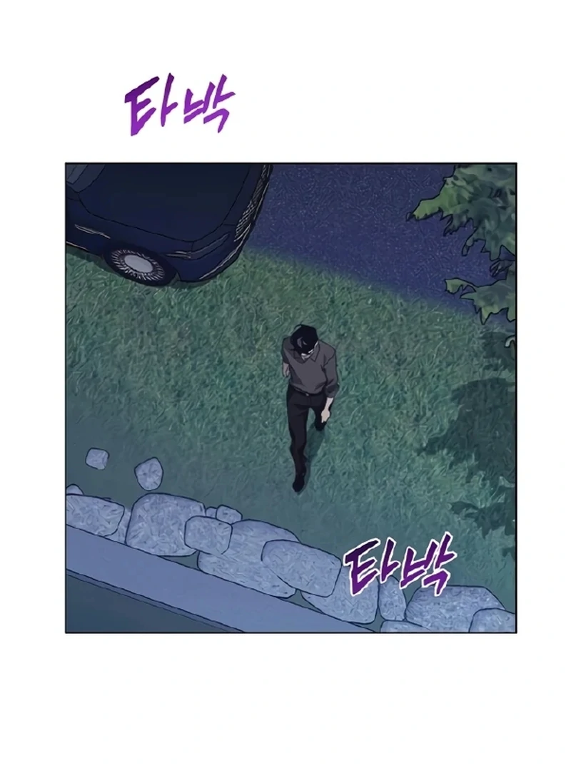 Imperfect Cinderella Story chapter 80 page 25
