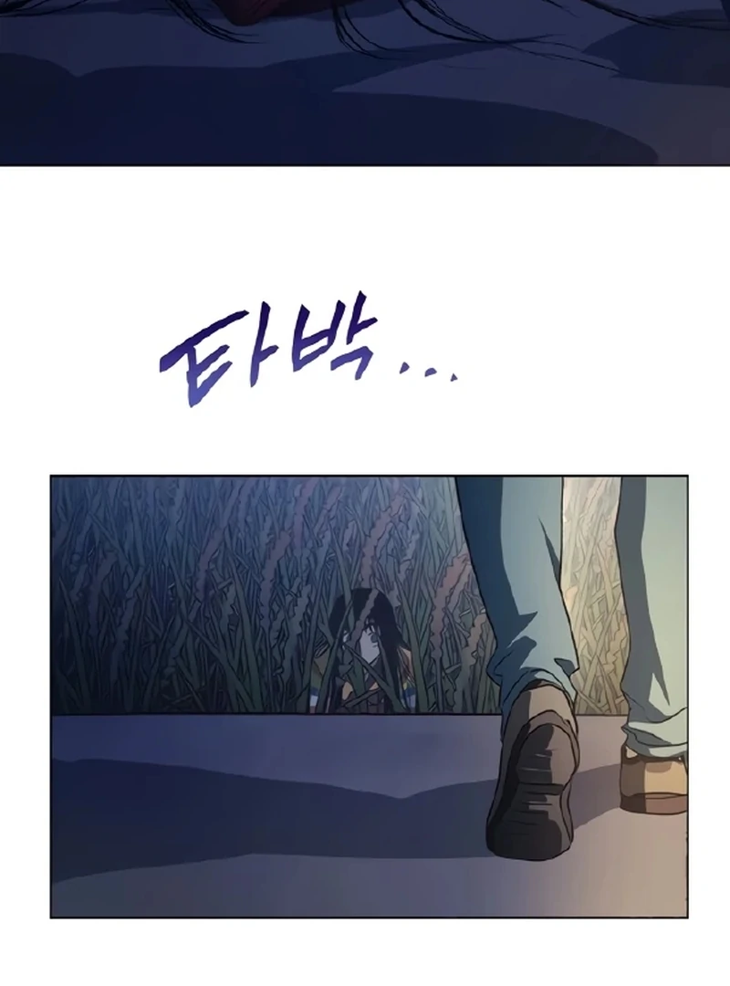 Imperfect Cinderella Story chapter 80 page 40