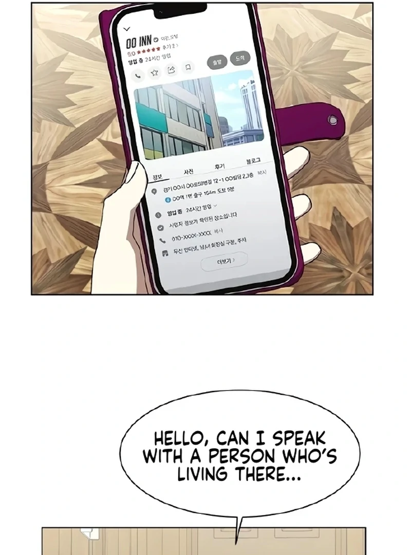 Imperfect Cinderella Story chapter 80 page 69