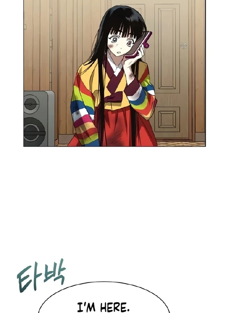 Imperfect Cinderella Story chapter 80 page 70