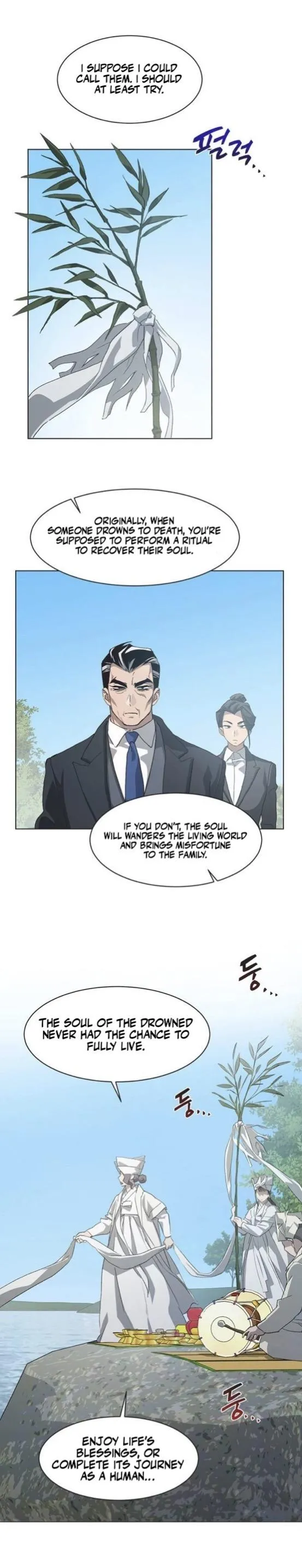 Imperfect Cinderella Story chapter 81 page 1