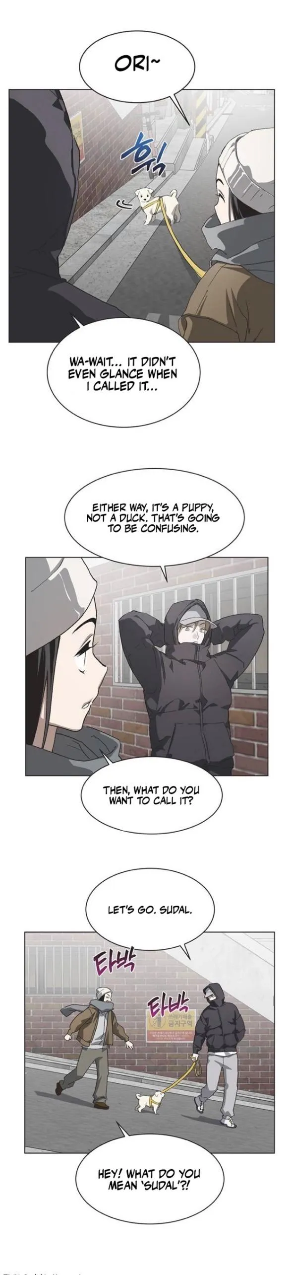Imperfect Cinderella Story chapter 81 page 13