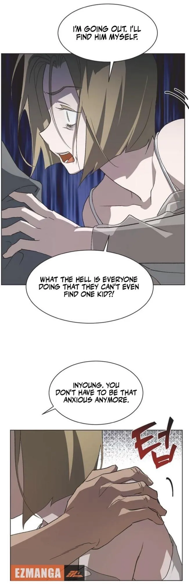 Imperfect Cinderella Story chapter 82 page 14