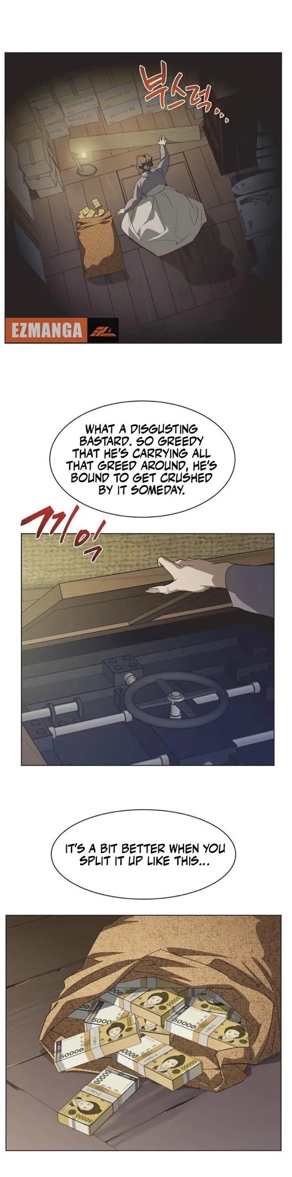 Imperfect Cinderella Story chapter 82 page 20