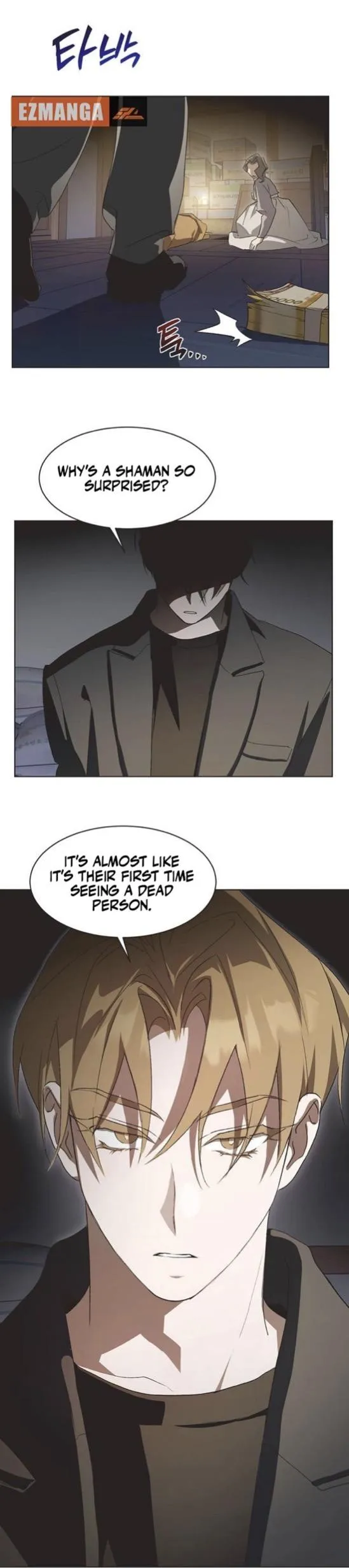 Imperfect Cinderella Story chapter 82 page 28