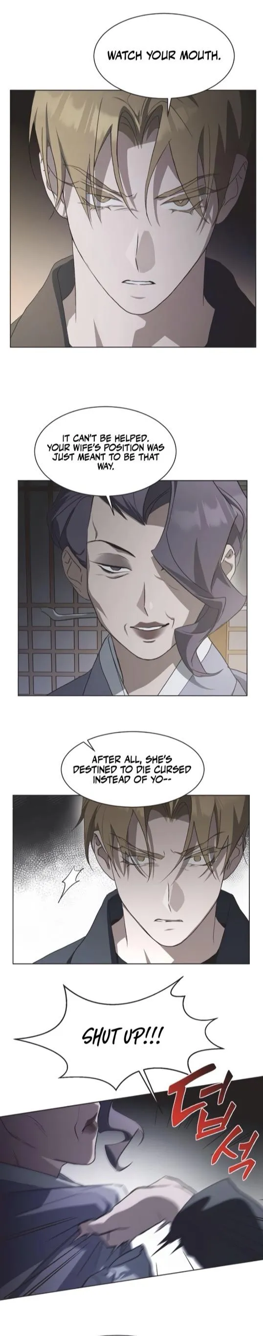 Imperfect Cinderella Story chapter 83 page 8