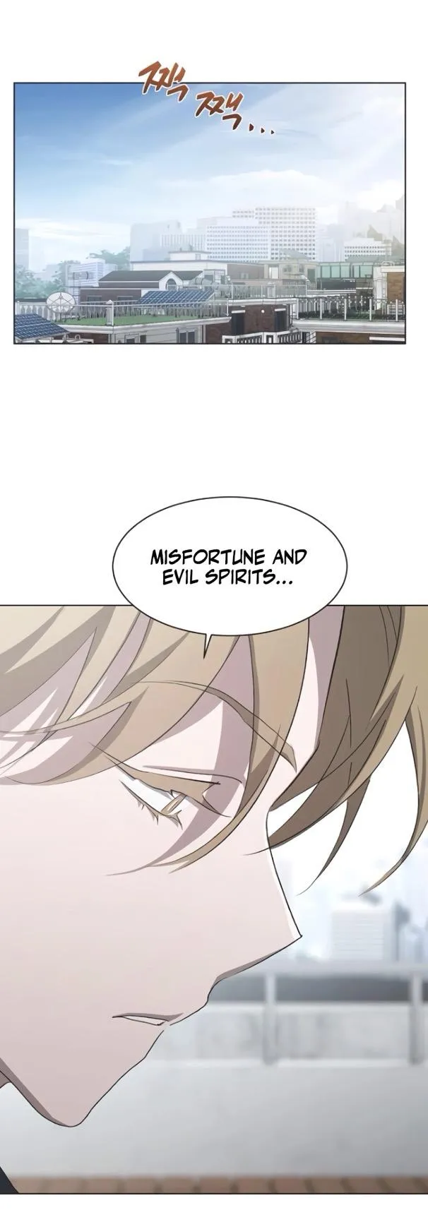 Imperfect Cinderella Story chapter 83 page 12