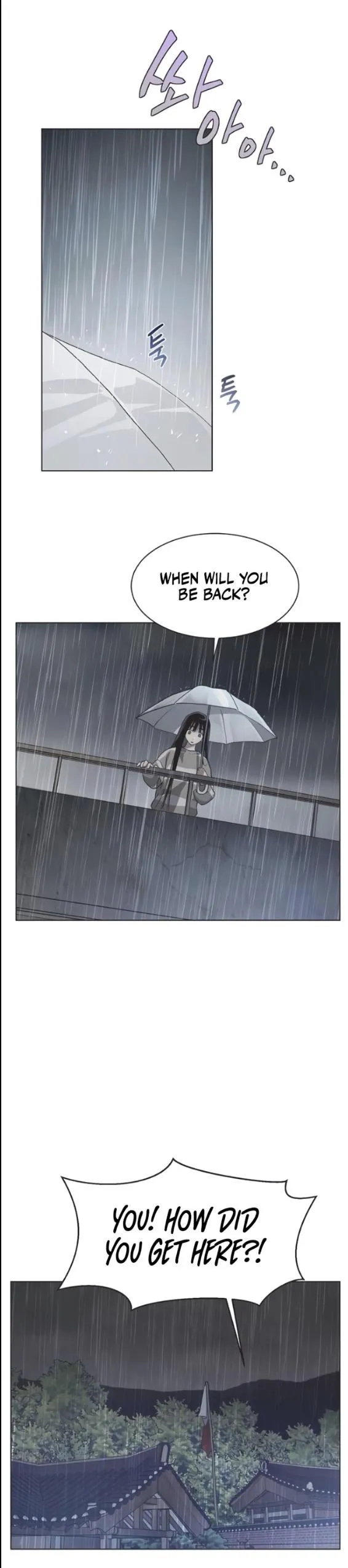 Imperfect Cinderella Story chapter 83 page 1
