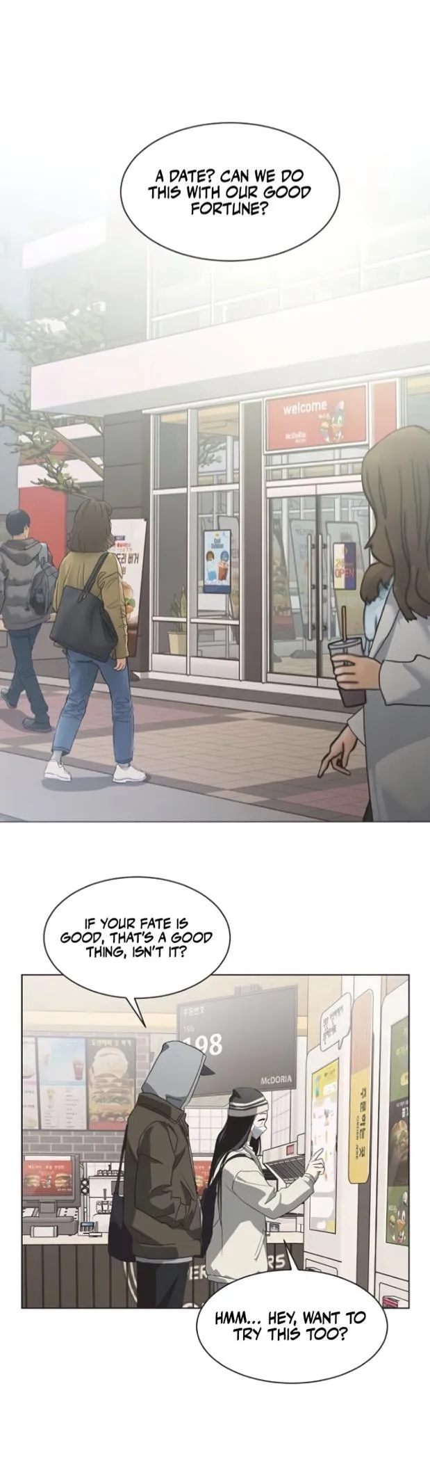 Imperfect Cinderella Story chapter 83 page 15