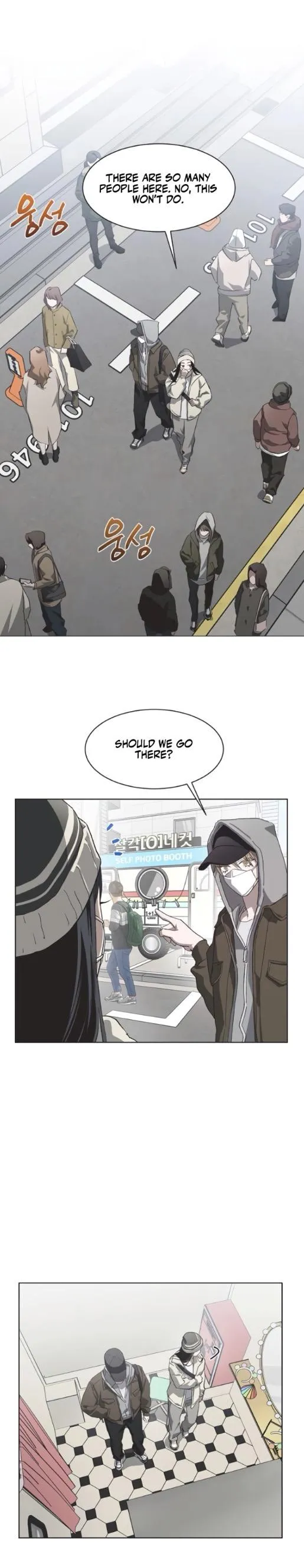 Imperfect Cinderella Story chapter 83 page 19