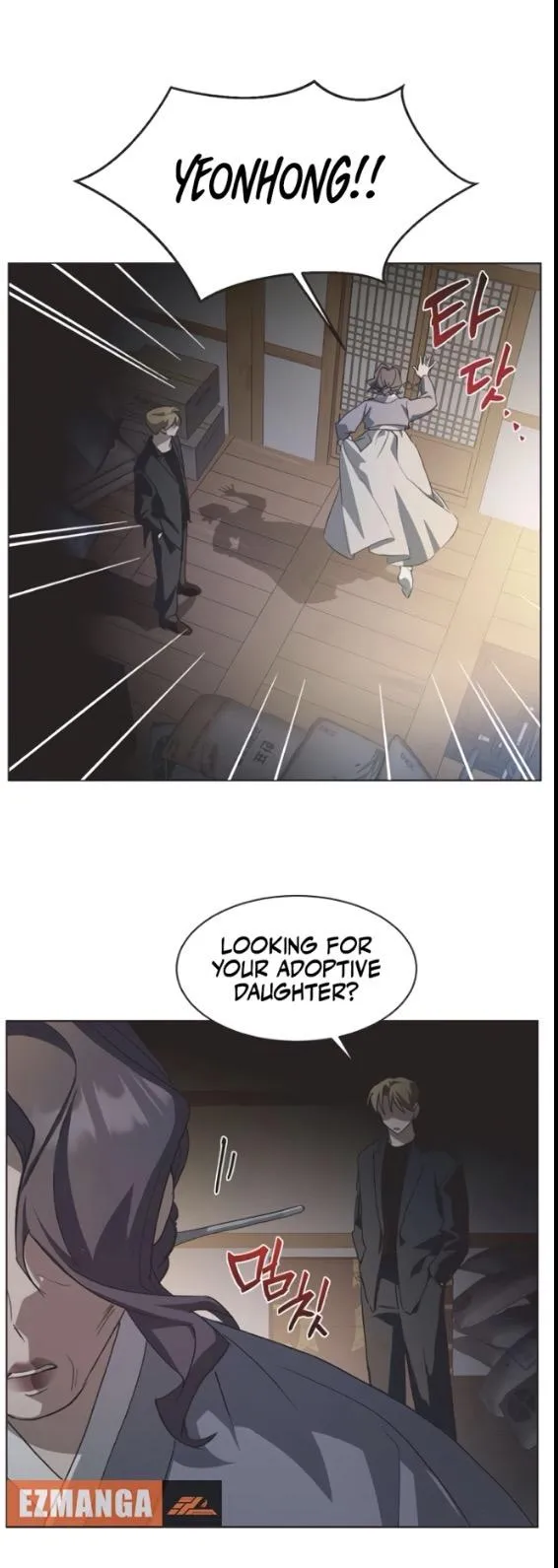 Imperfect Cinderella Story chapter 83 page 2