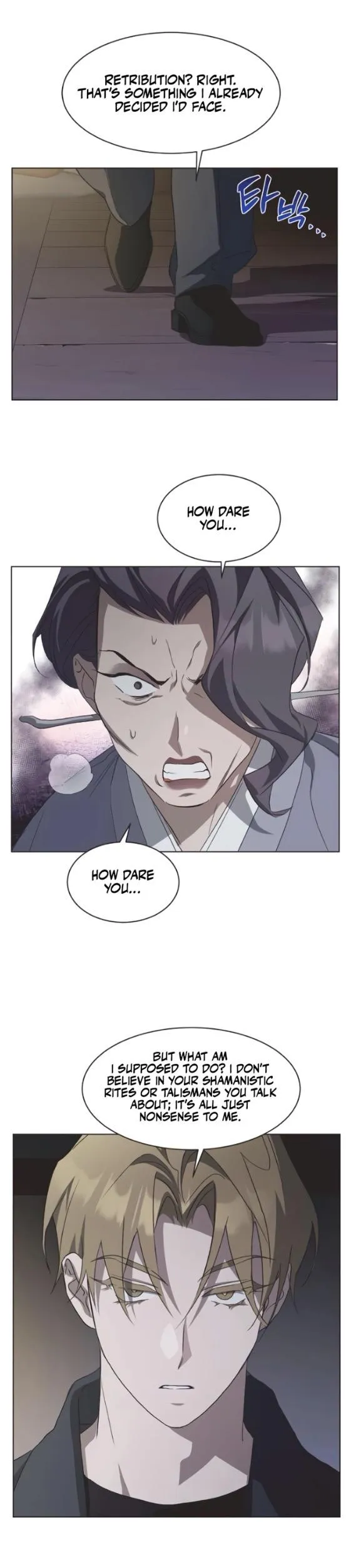 Imperfect Cinderella Story chapter 83 page 4