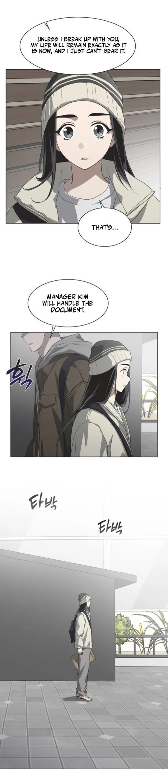 Imperfect Cinderella Story chapter 84 page 2