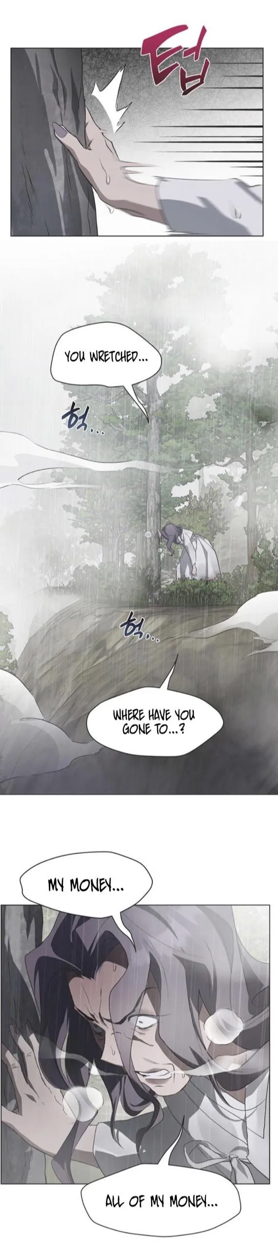 Imperfect Cinderella Story chapter 84 page 8