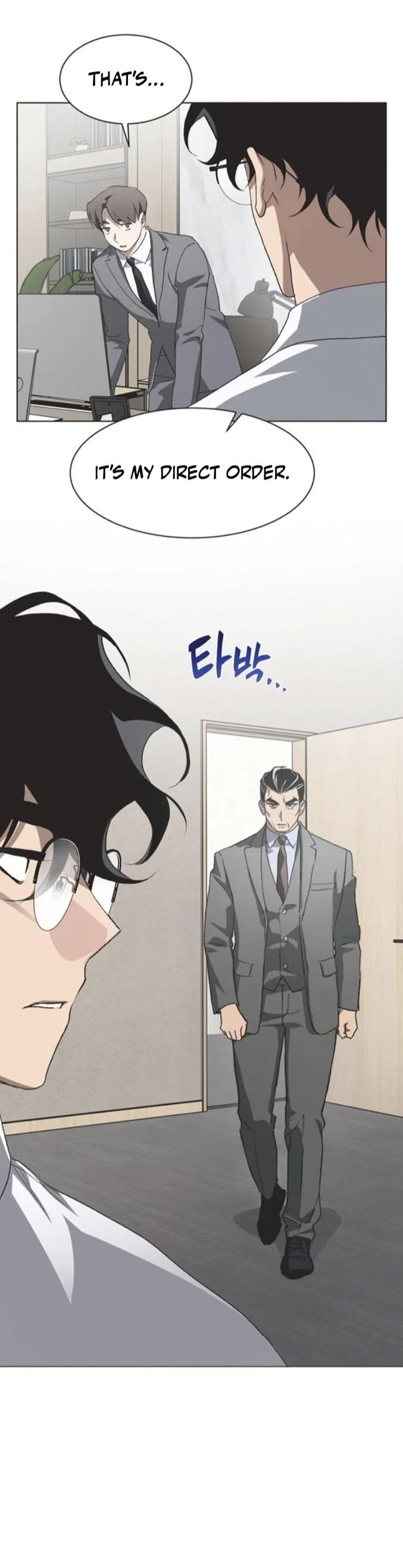 Imperfect Cinderella Story chapter 85 page 12