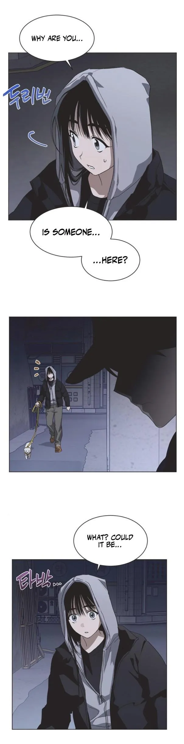 Imperfect Cinderella Story chapter 85 page 22
