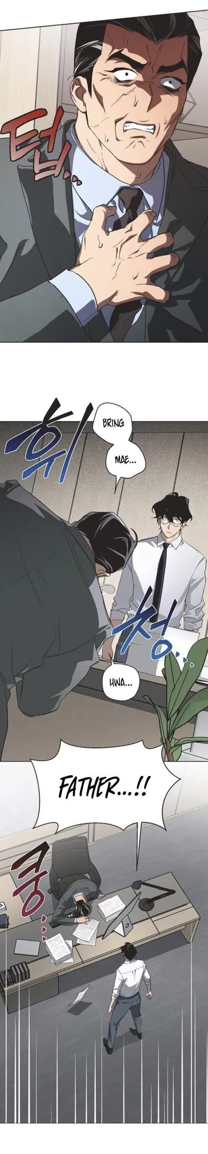 Imperfect Cinderella Story chapter 85 page 20