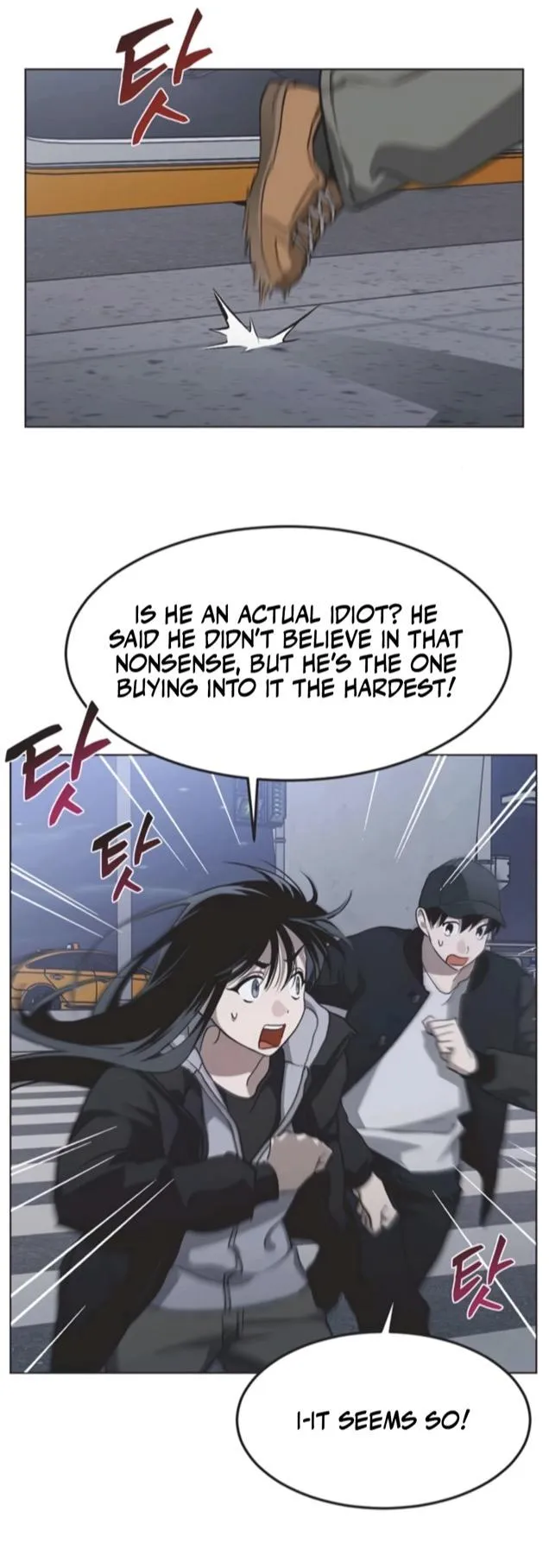 Imperfect Cinderella Story chapter 86 page 7
